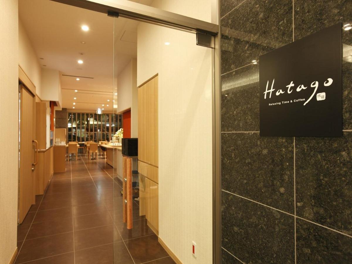 Dormy Inn Premium Wakayama Natural Hot Spring Exterior photo