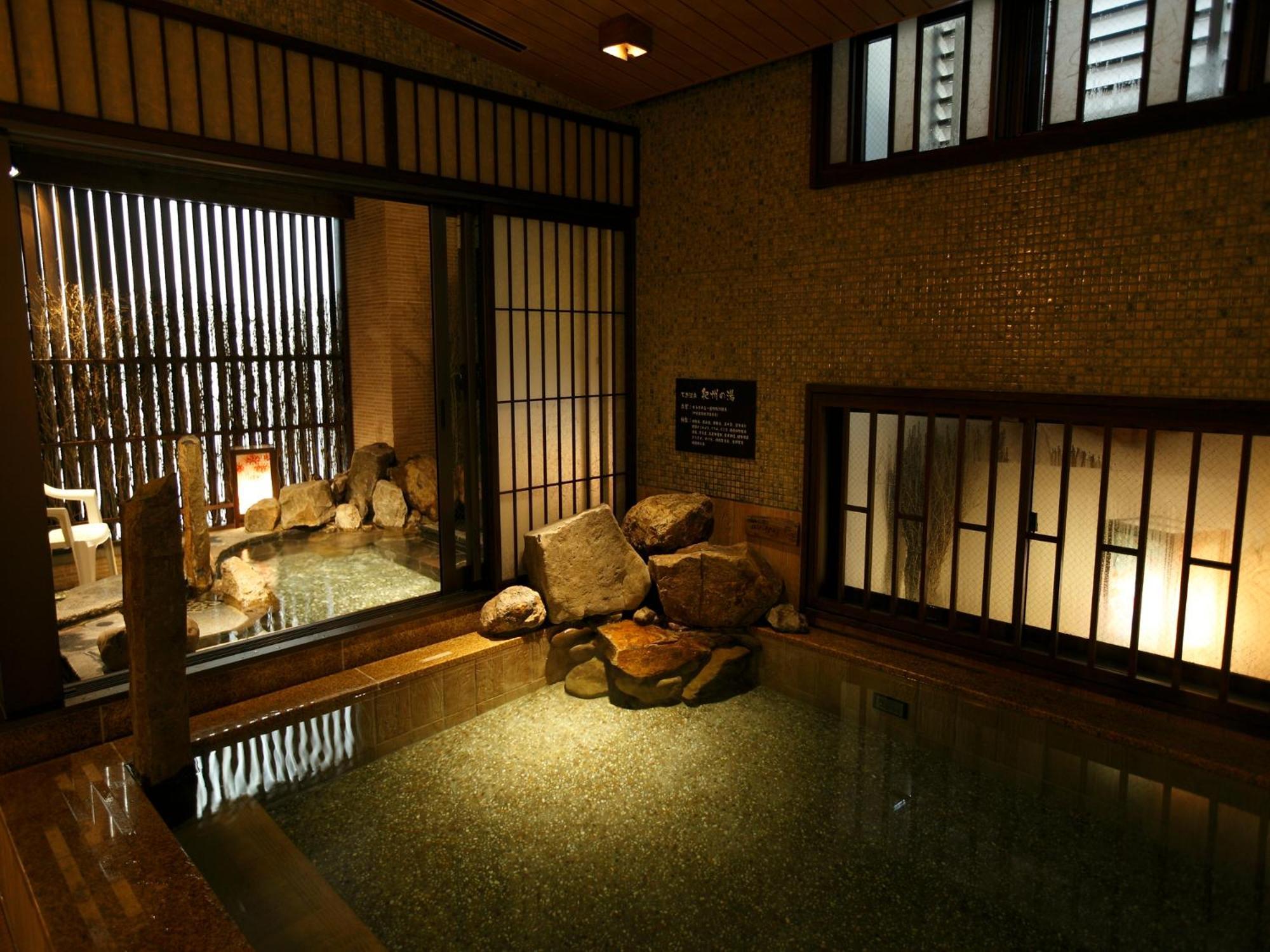 Dormy Inn Premium Wakayama Natural Hot Spring Exterior photo